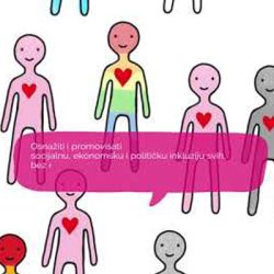 SDG All 18 animated